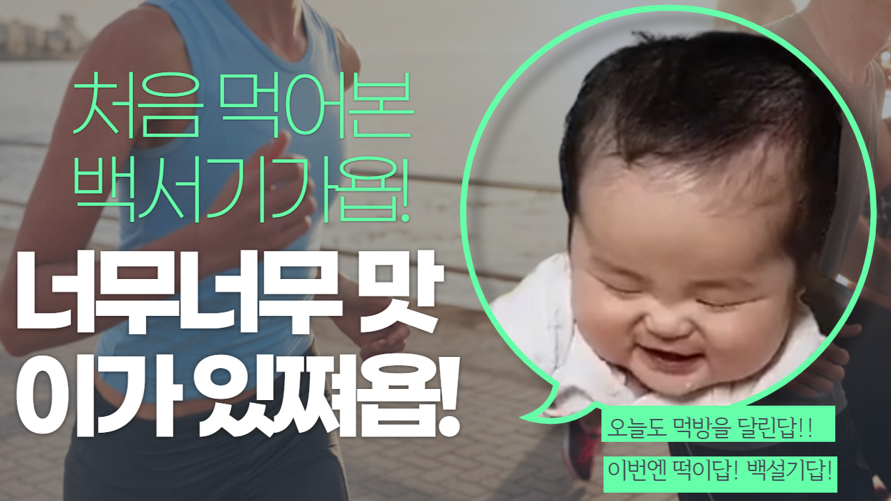 제목을 입력해주세요.-001 (2).png