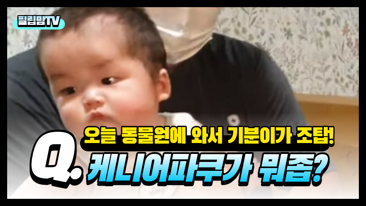 제목을 입력해주세요.-001 (2).png