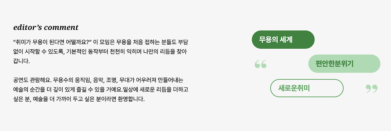 스크린샷 2025-05-03 오후 4.05.39.png