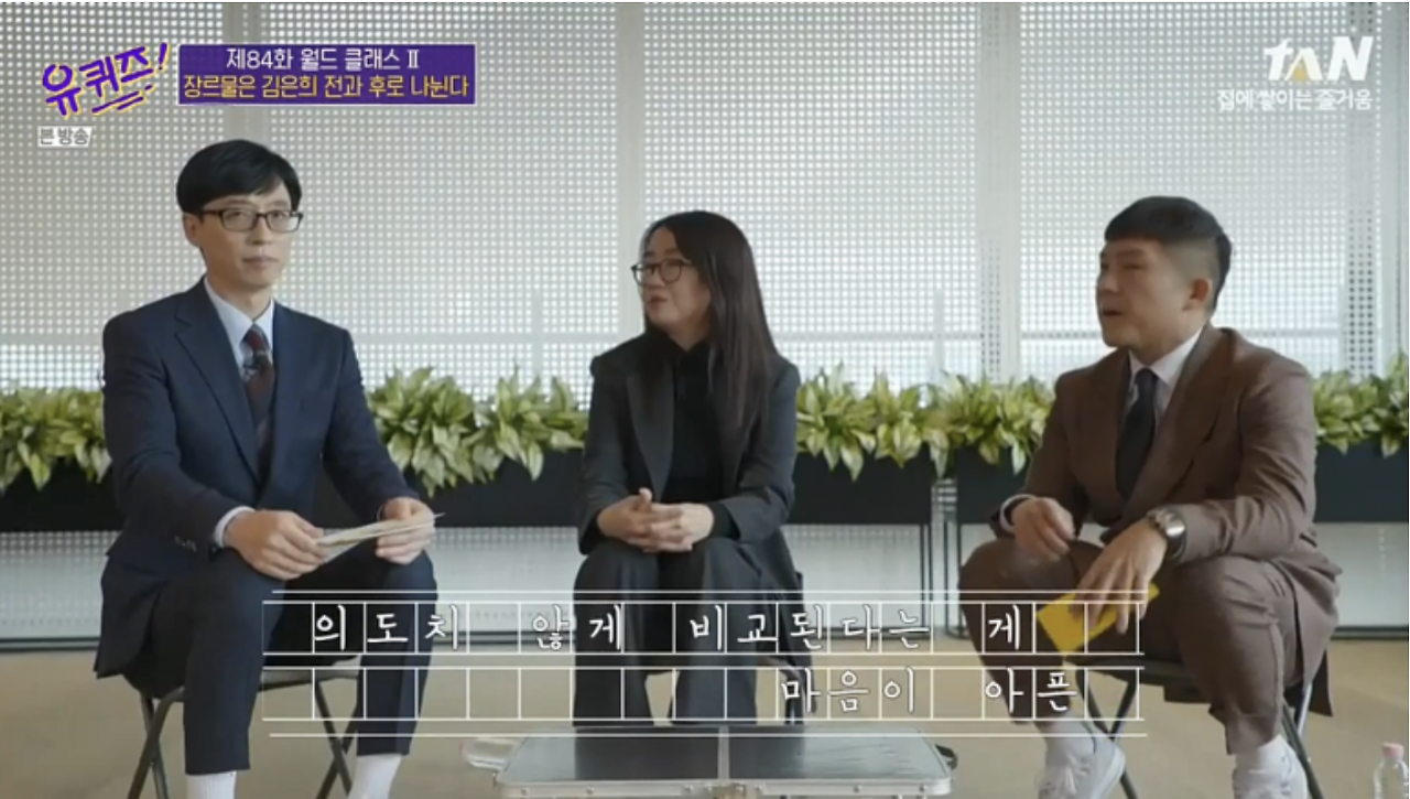 스크린샷 2021-09-29 오전 1.03.47.png