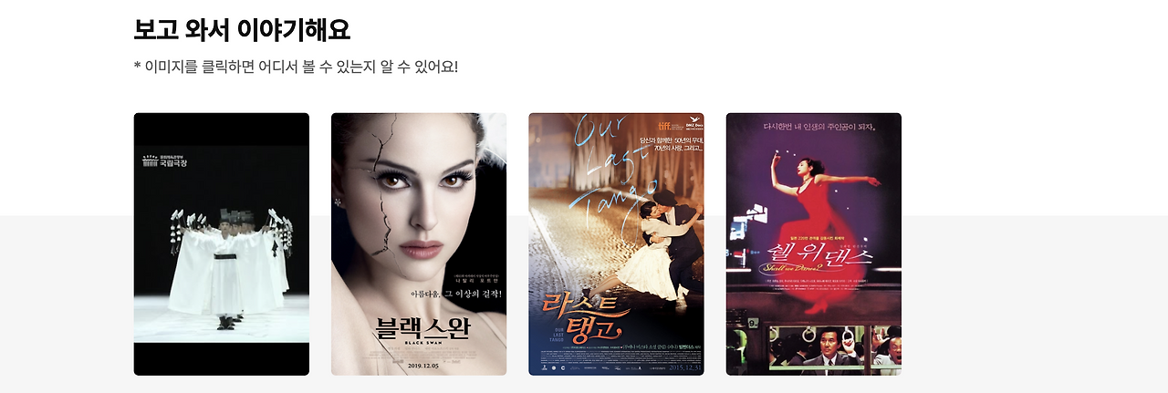 스크린샷 2025-05-03 오후 4.04.52.png