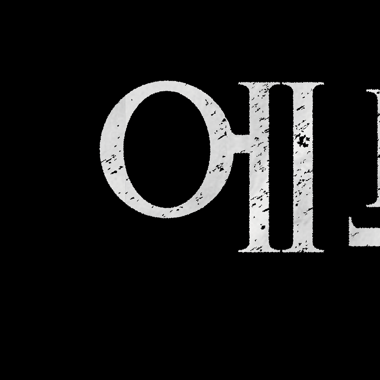 241223-대지 9.png