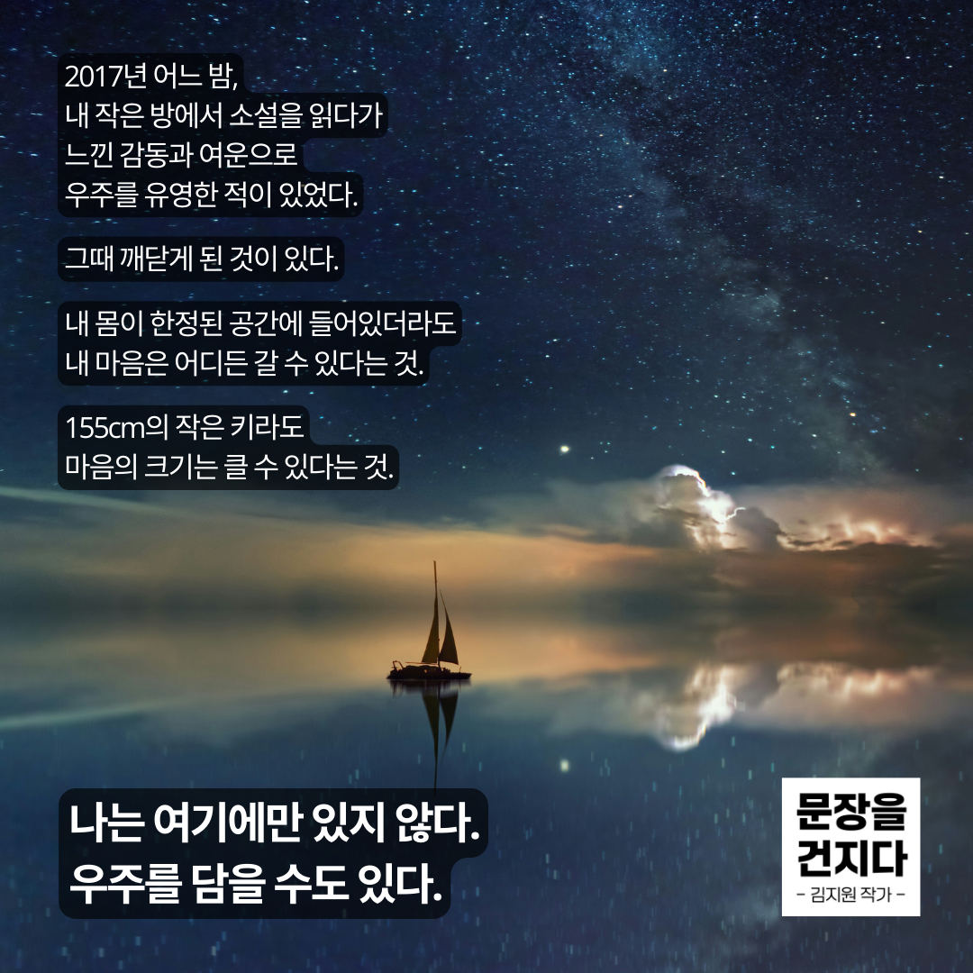 28회.png