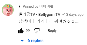 화면 캡처 2022-11-20 123554.png