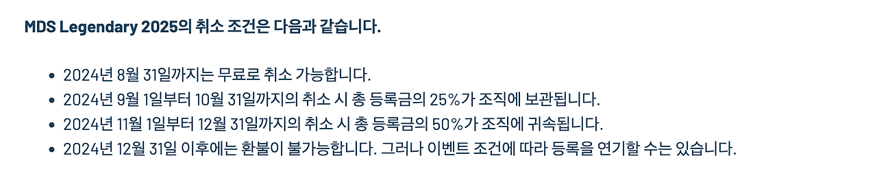 Screenshot 2024-08-14 at 11.20.39 PM.png