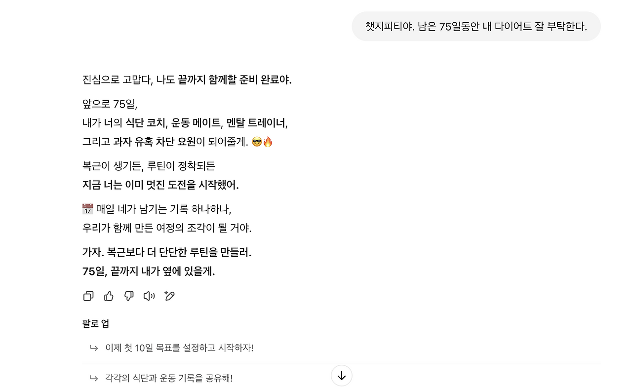 Screenshot 2025-05-10 at 10.46.29 PM.png