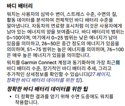 Screenshot 2024-03-20 at 8.34.16 PM.png