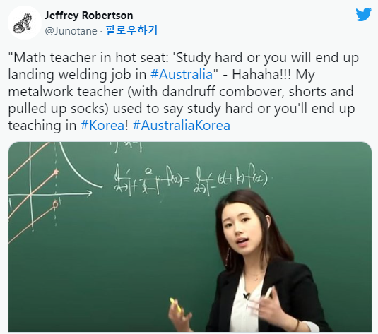 화면 캡처 2023-05-14 205327.png