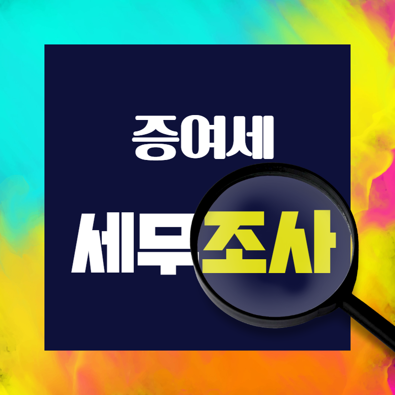 제목을 입력하세요.png