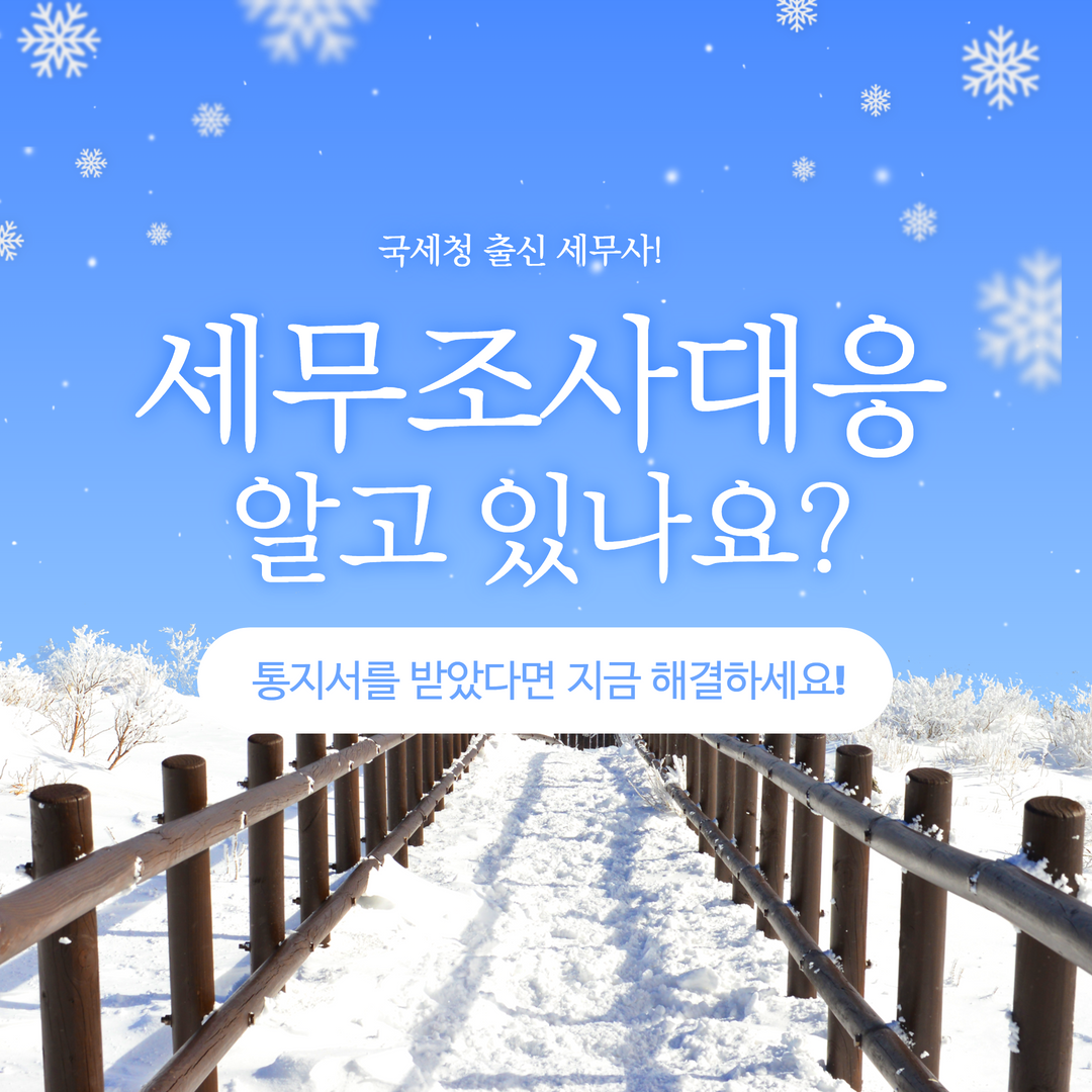 제목을 입력하세요 1.png