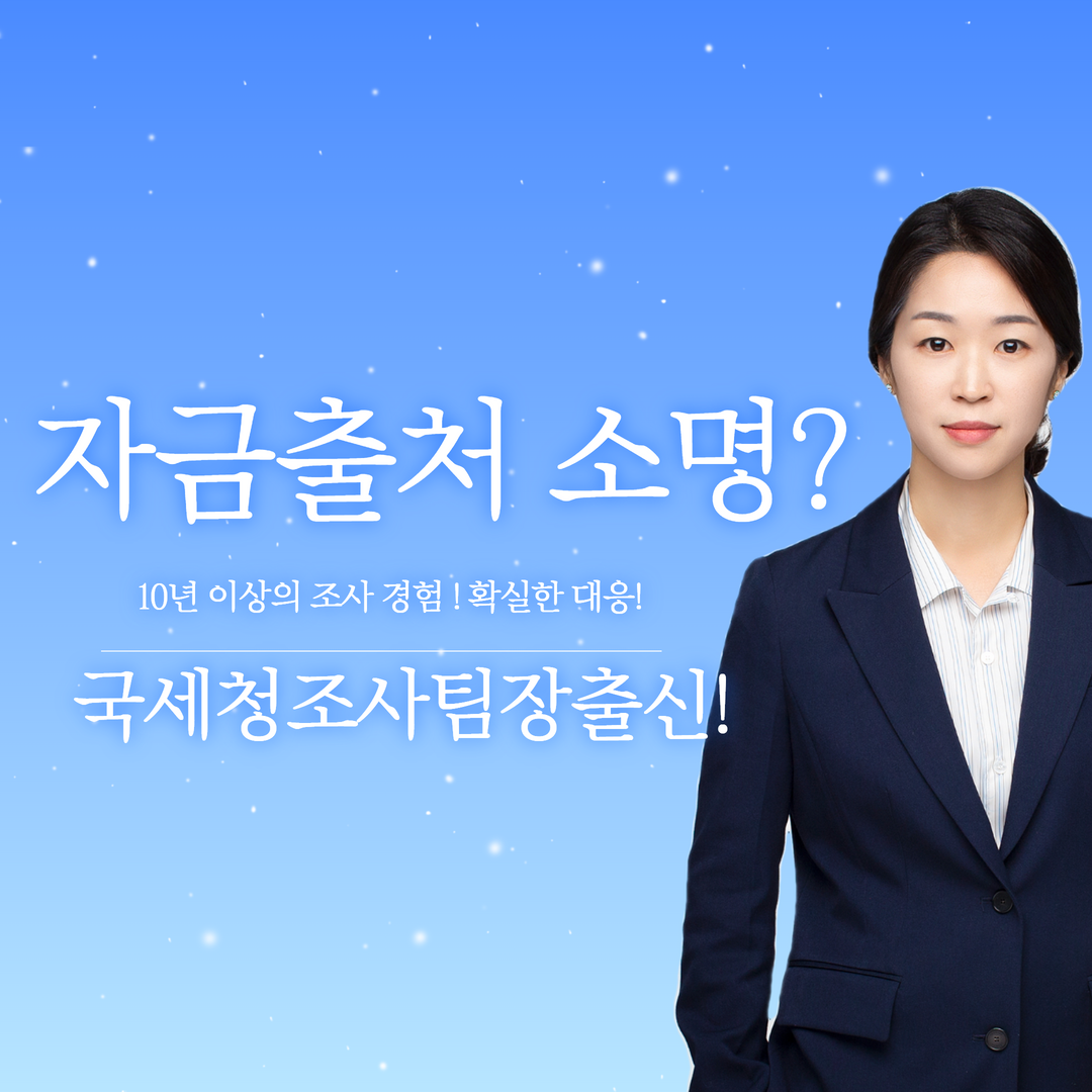 제목을 입력하세요 2.png