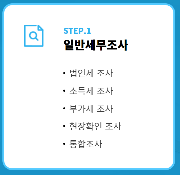 이미지 5.png
