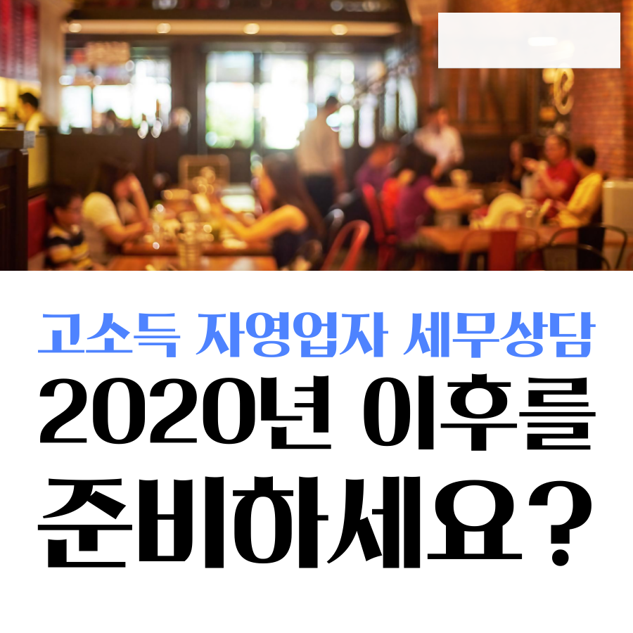 펀펀택스 배너들 (59).png