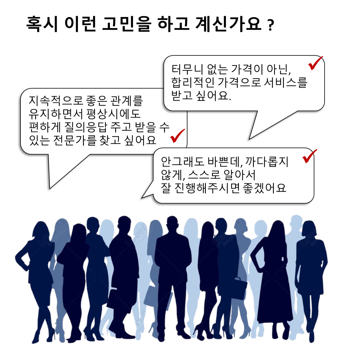 ae0813b895d92 (1).png