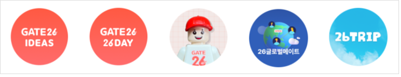 26마케팅 시리즈.png