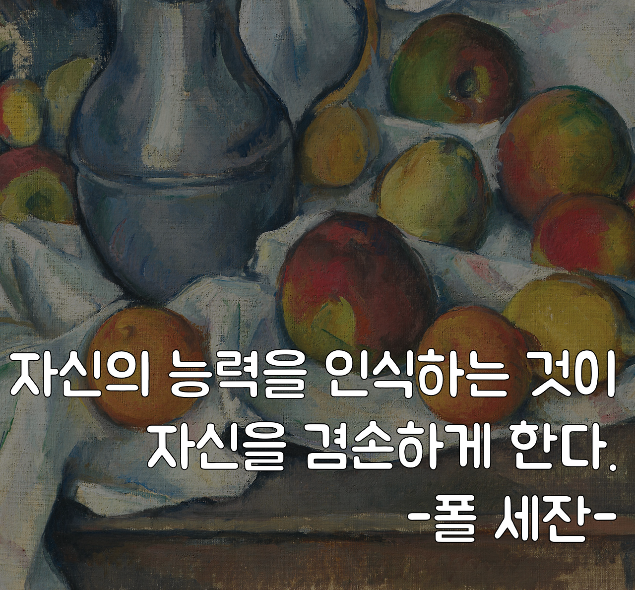 스크린샷 2020-05-25 오후 5.04.33.png