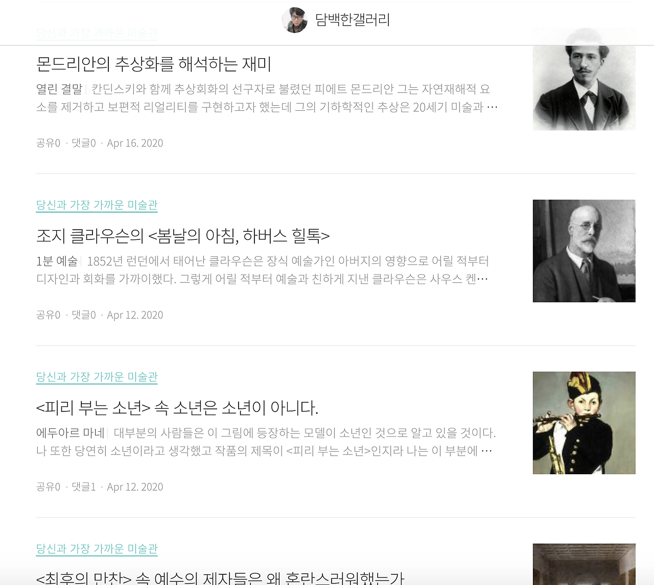 스크린샷 2020-04-28 오전 12.24.43.png