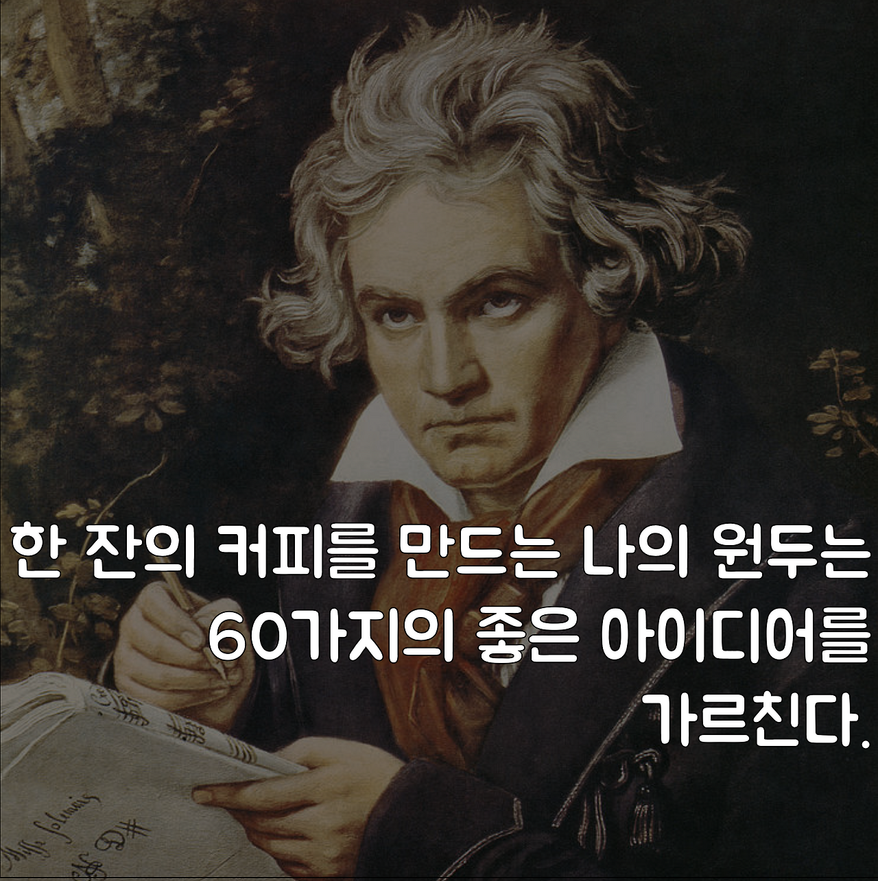 스크린샷 2020-05-29 오전 2.24.01.png