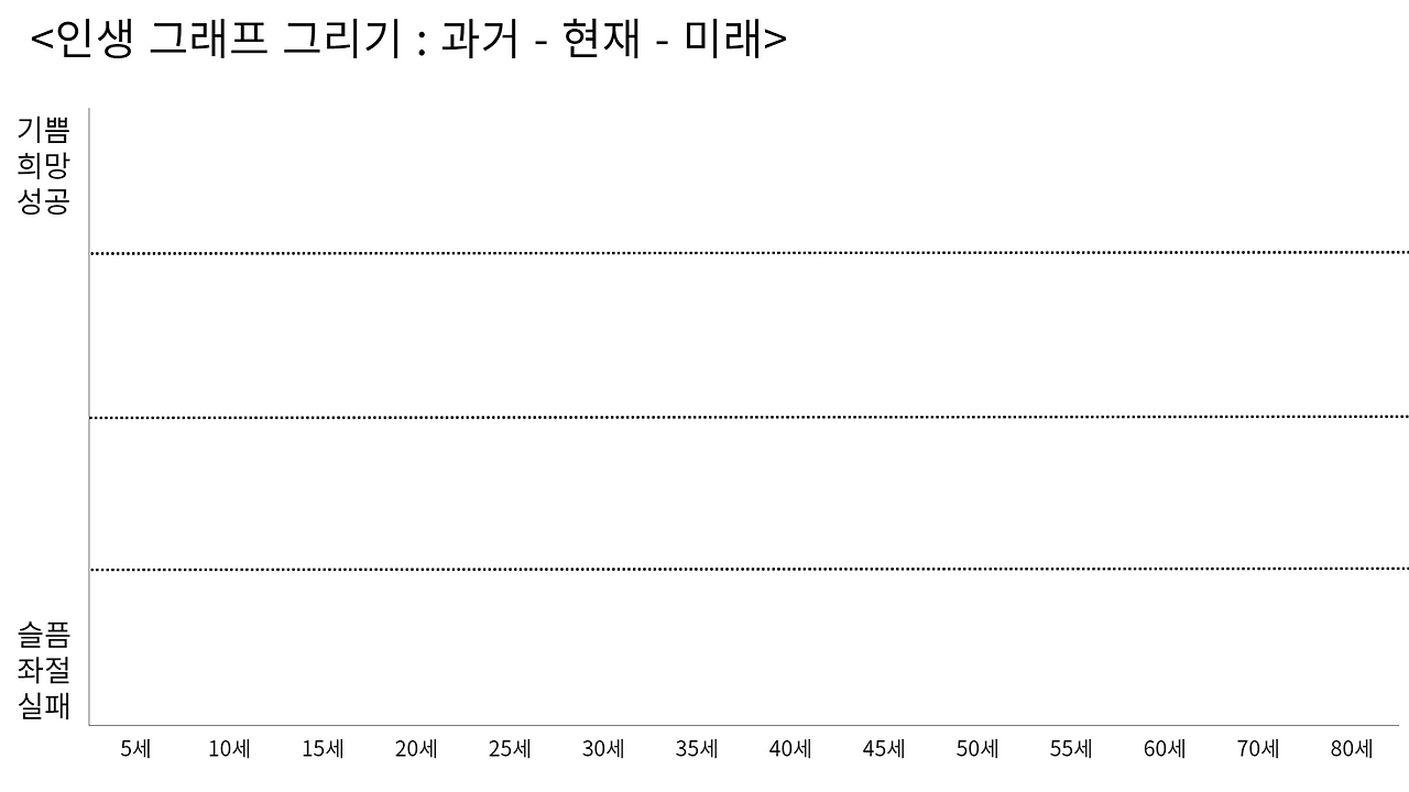 제목을 입력해주세요_-001 (7).png
