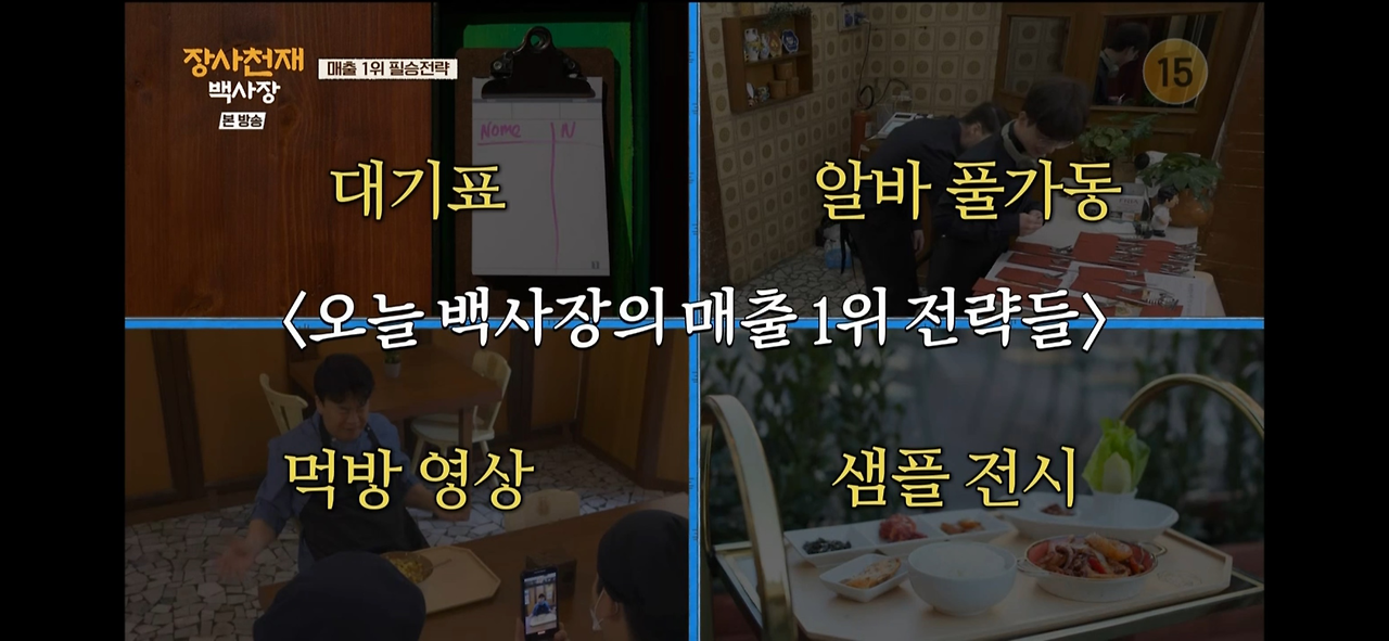 PNG 이미지-D765BF13F33C-1 (1).png