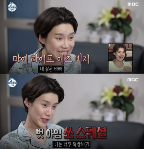 스크린샷 2022-01-17 오후 8.07.05.png