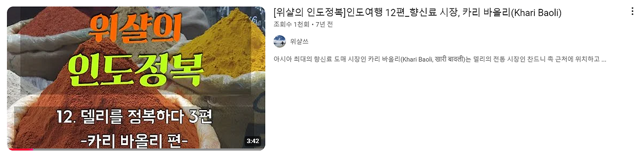 카리 2.png