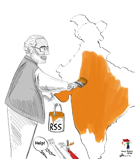 샤프론화 라고 한다.png