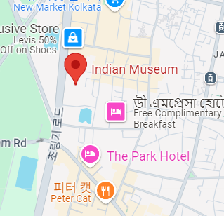 인디안 뮤지엄.png