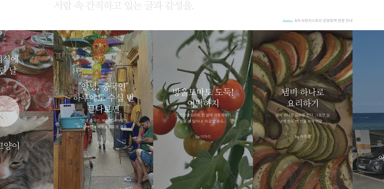 Screenshot 2023-09-07 at 12.01.33 AM.png