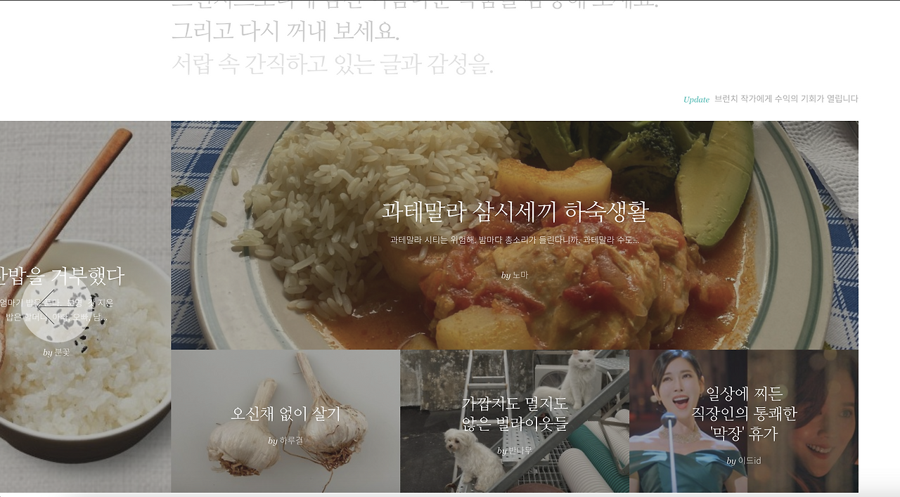 Screenshot 2023-08-11 at 8.12.19 AM.png