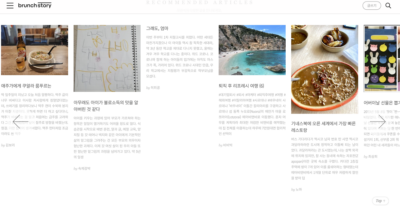 Screenshot 2023-05-04 at 4.31.58 PM.png