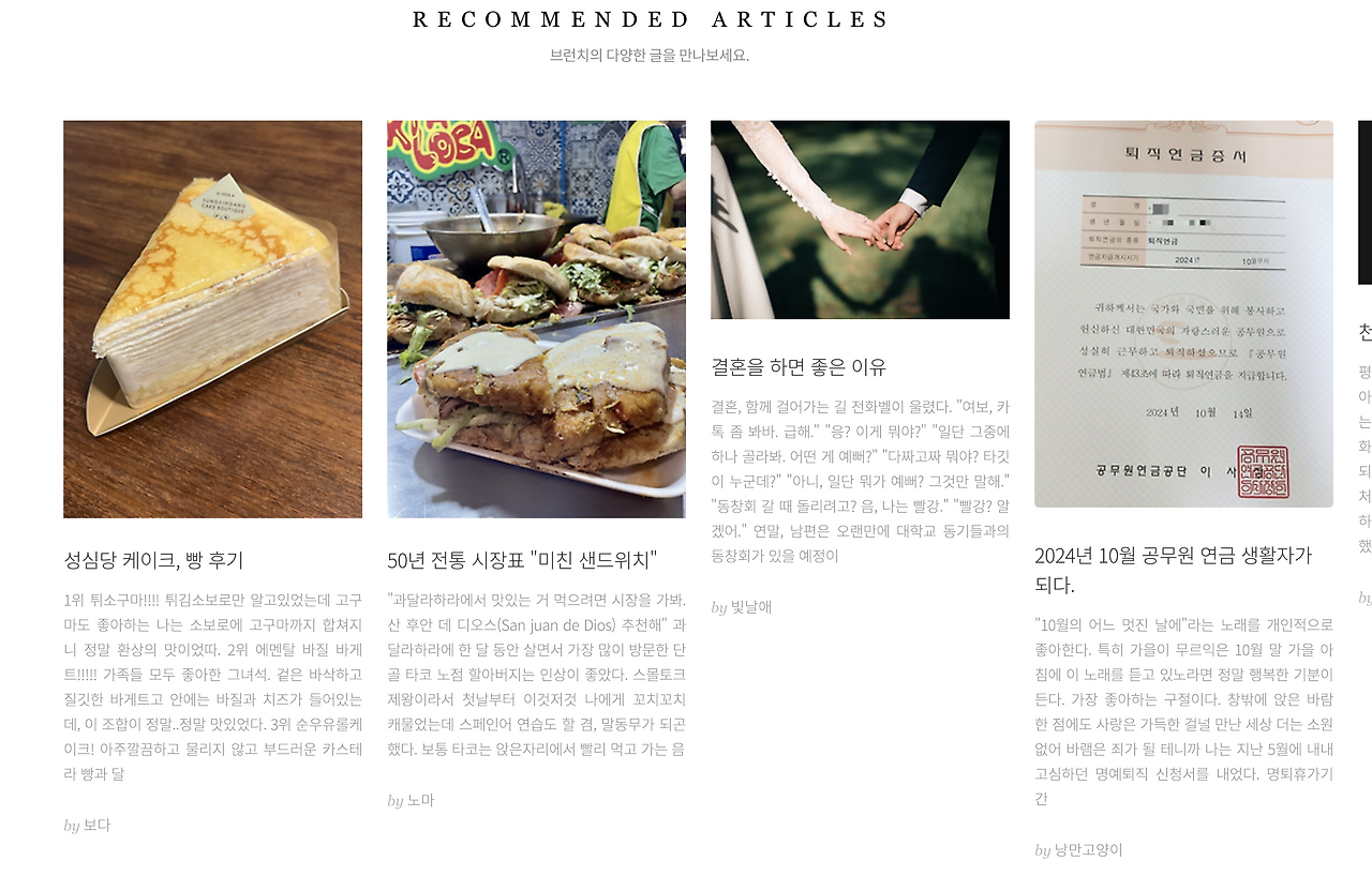 Screenshot 2024-11-21 at 4.53.41 PM.png