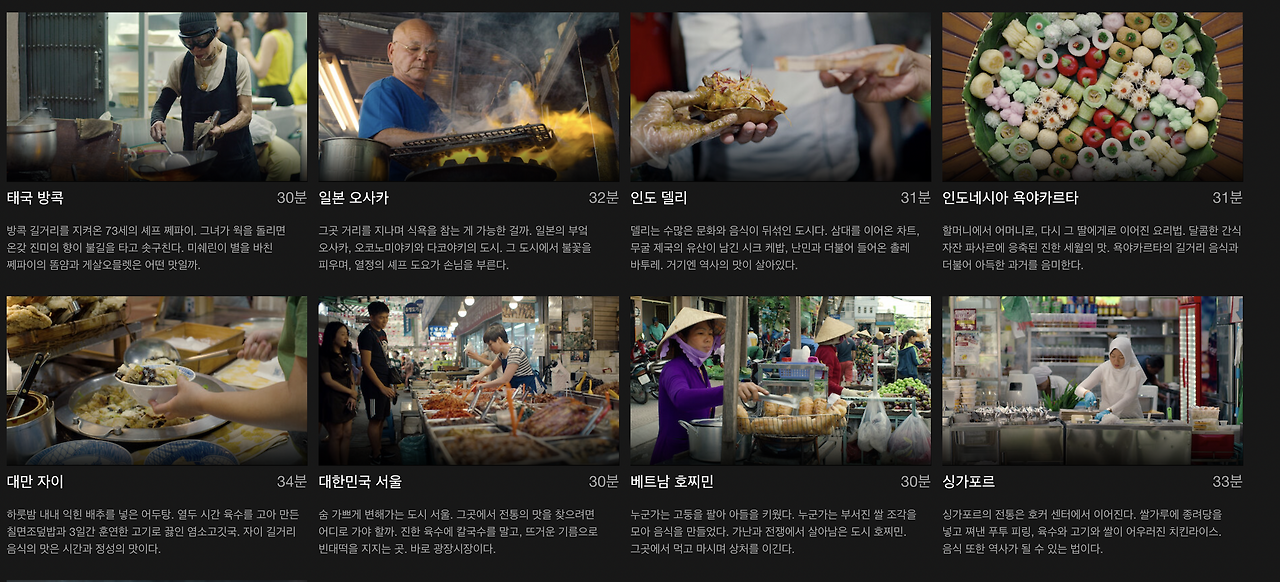 Screen Shot 2022-12-15 at 9.52.07 PM.png