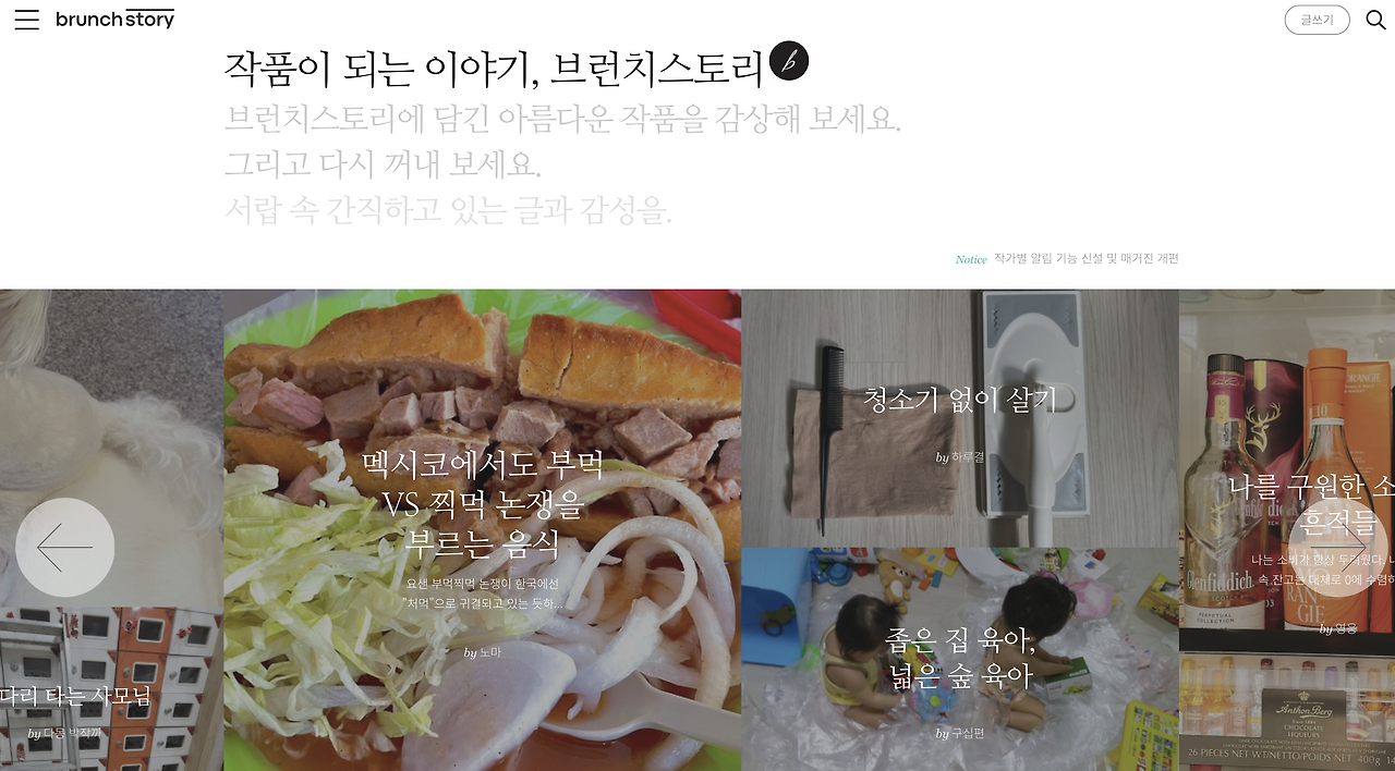 Screenshot 2023-05-13 at 6.17.13 PM.png