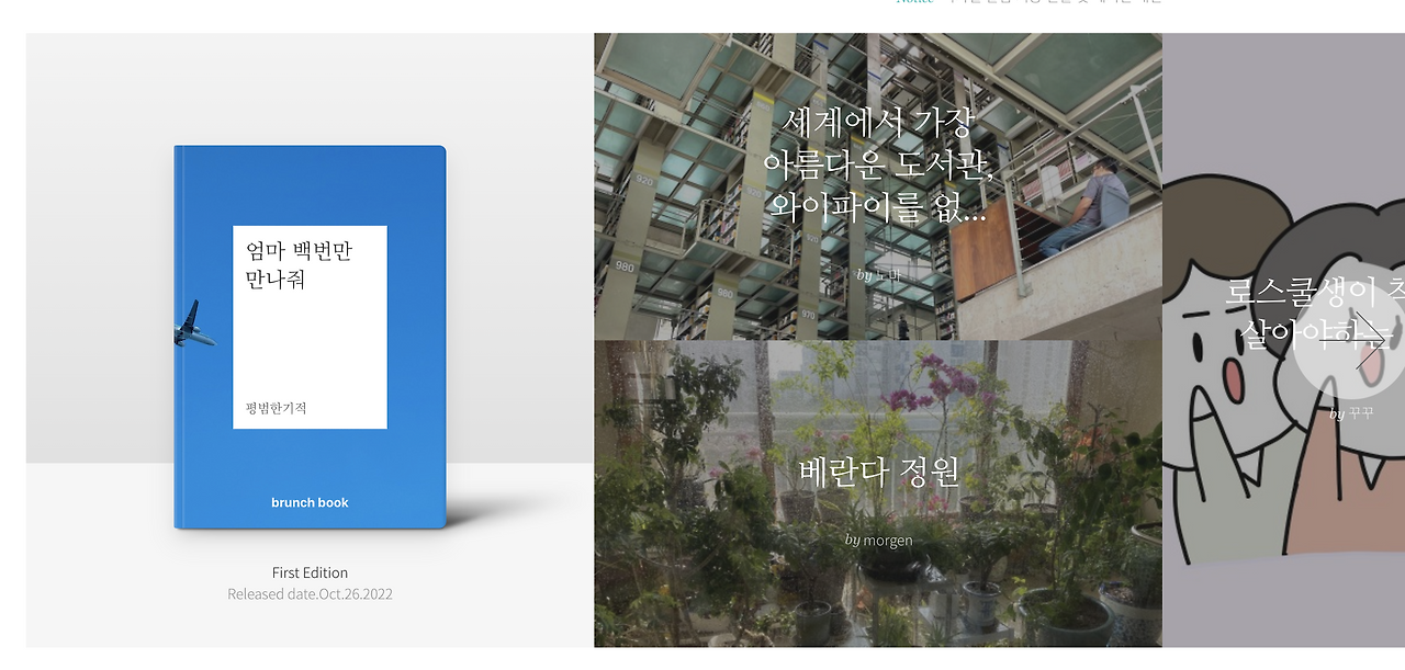 Screenshot 2023-04-07 at 10.05.13 AM.png