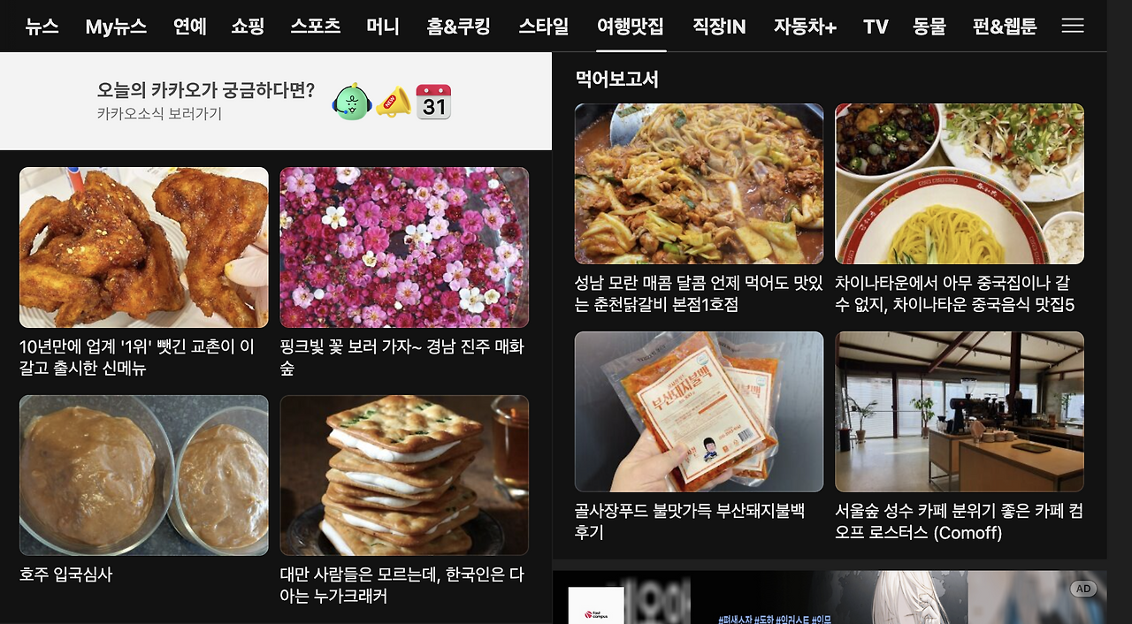 Screenshot 2023-03-01 at 12.55.23 PM.png