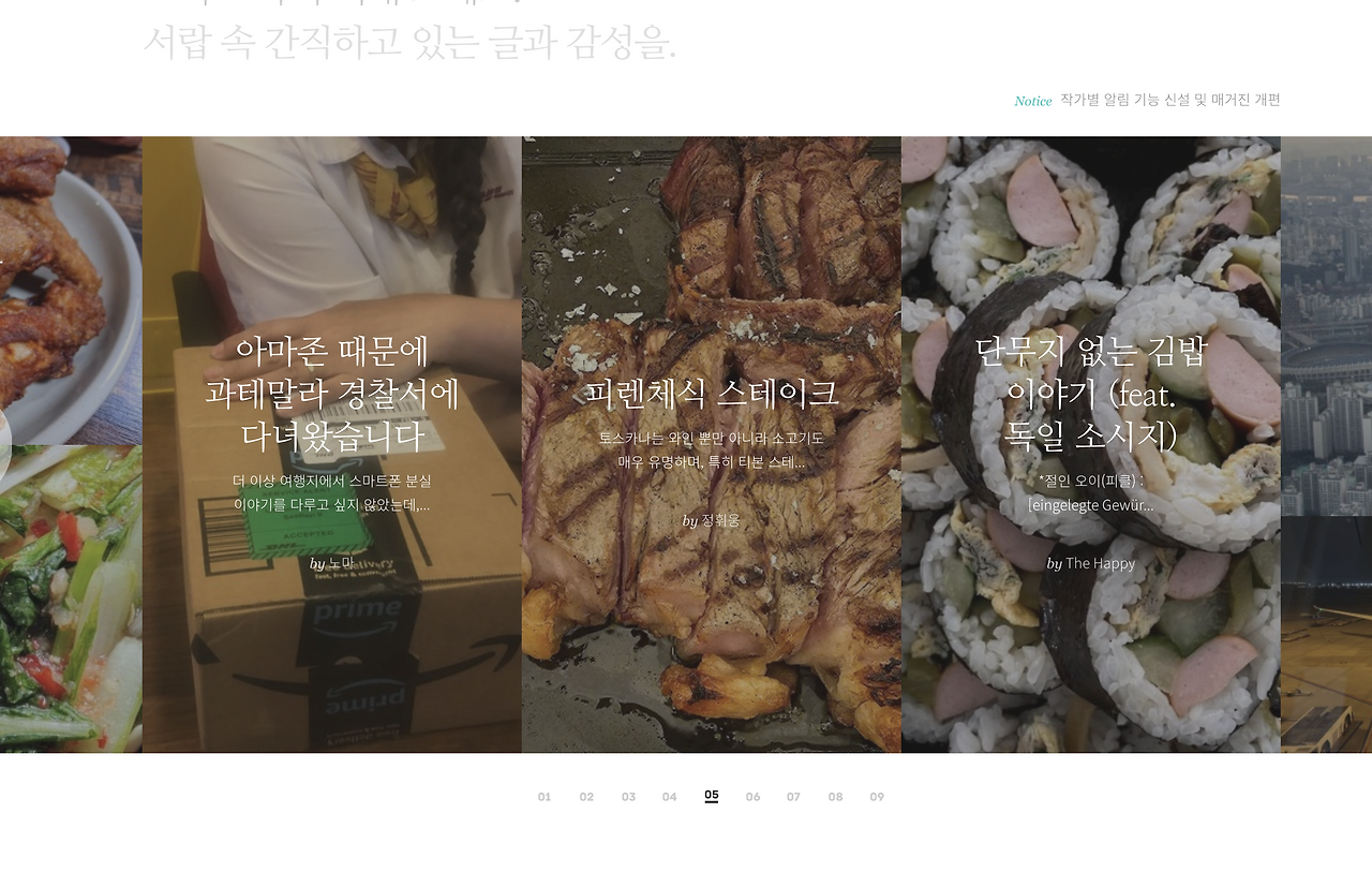 Screenshot 2023-08-02 at 8.36.01 AM.png