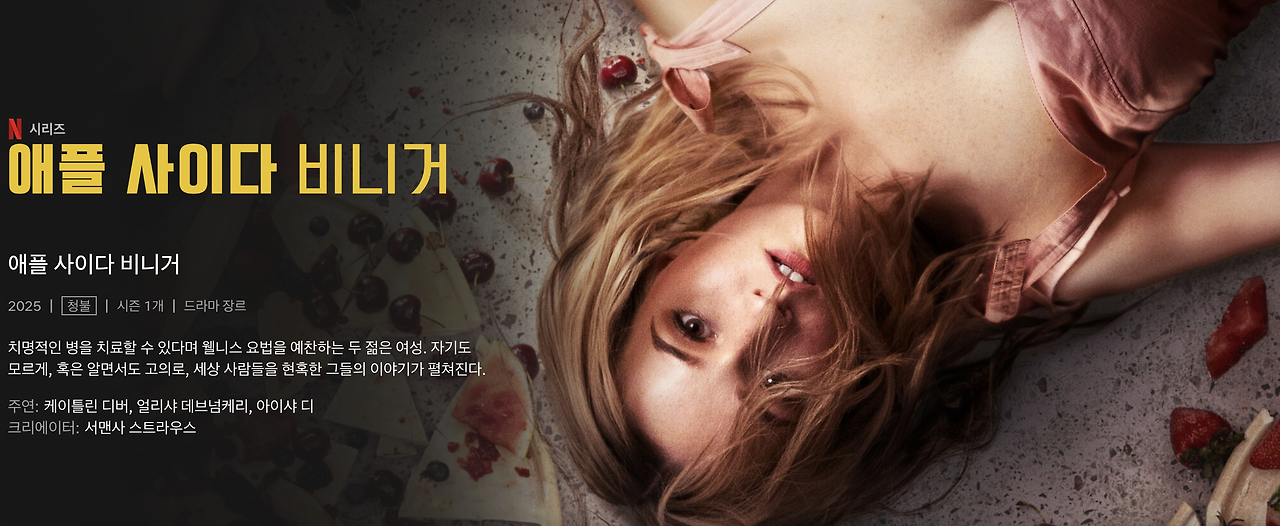 Screenshot 2025-03-02 at 4.33.05 PM.png