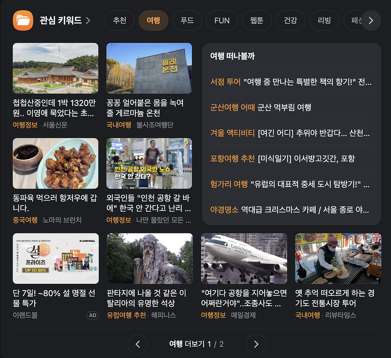 Screenshot 2025-01-13 at 1.00.25 PM.png