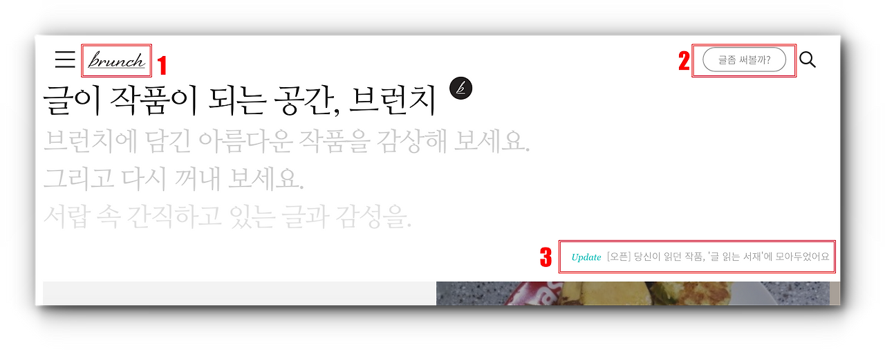 스크린샷 2020-06-18 오전 7.27.59.png