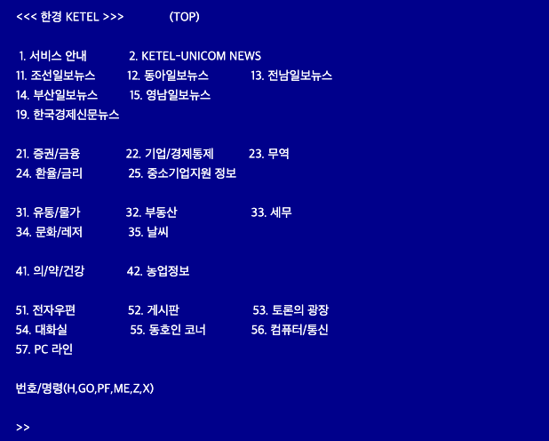 스크린샷 2020-11-29 오전 6.15.43.png
