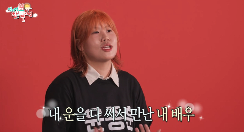 Screenshot 2024-09-23 at 22.34.43.png