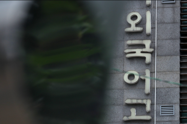 Screenshot 2024-06-12 at 4.28.51 PM.png