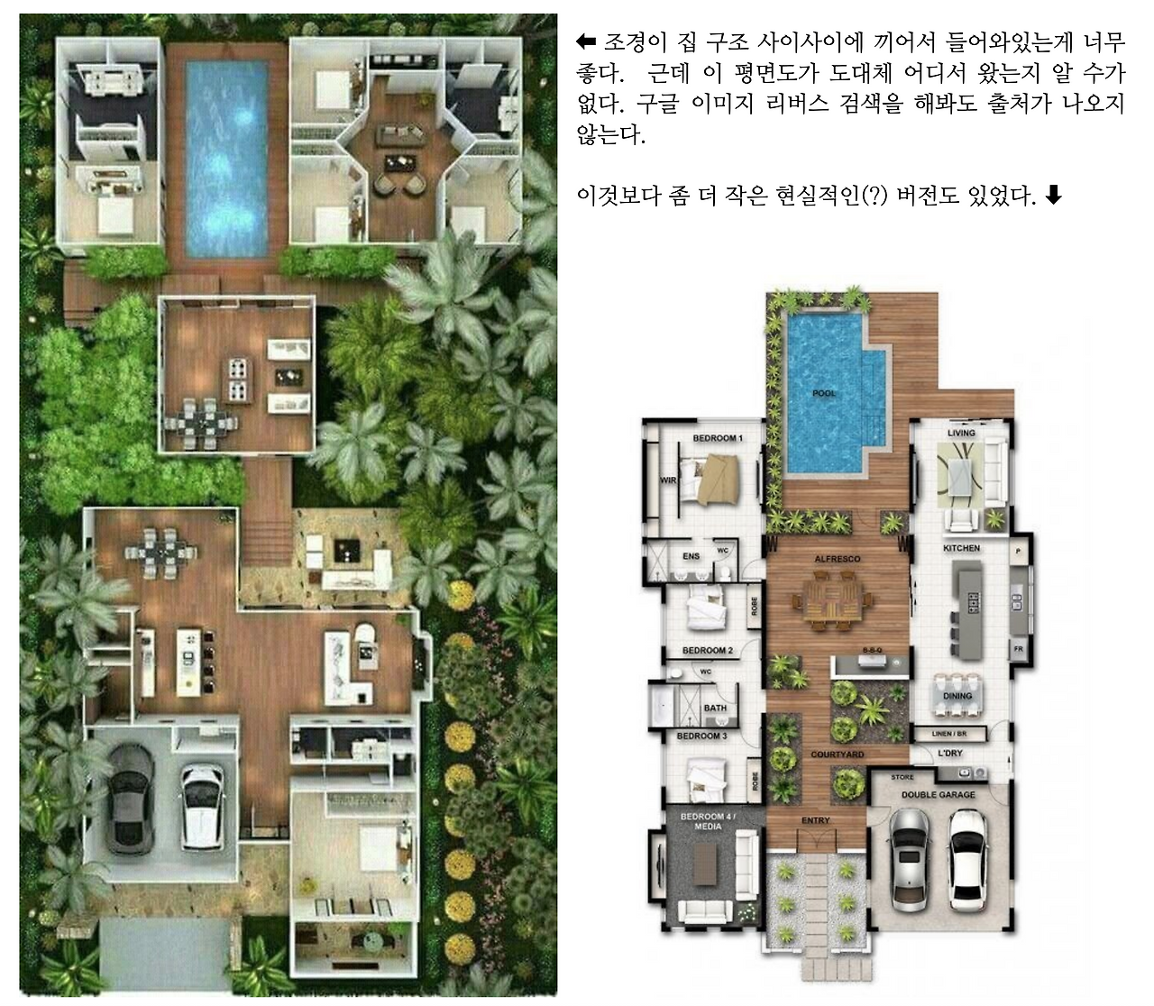 Screen Shot 2020-10-22 at 10.16.02 PM.png