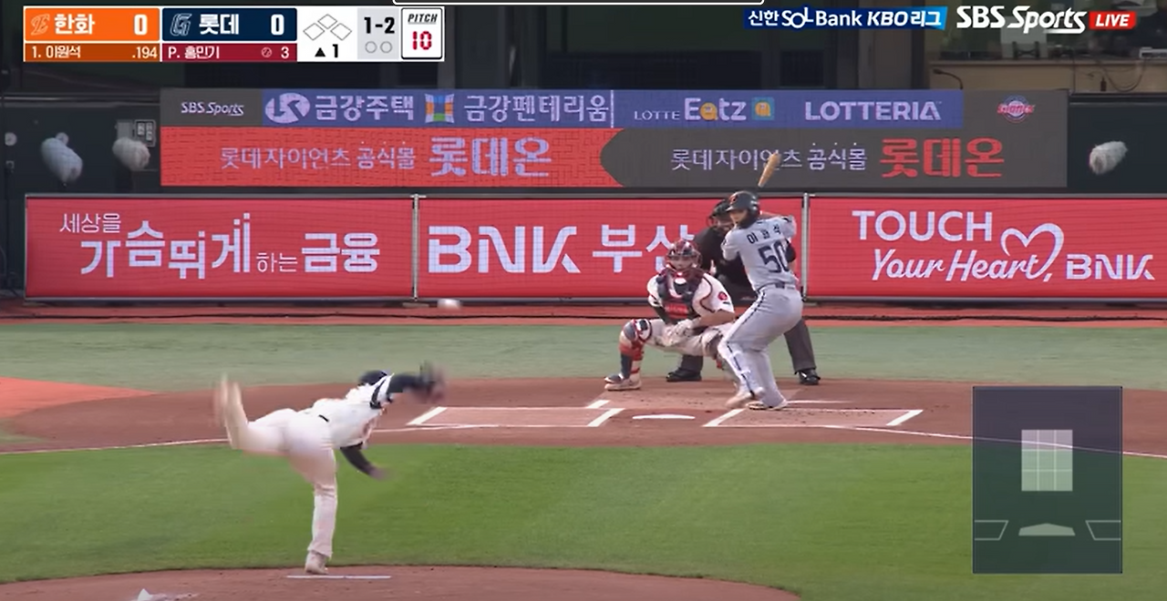 그림 3. 홍민기.png