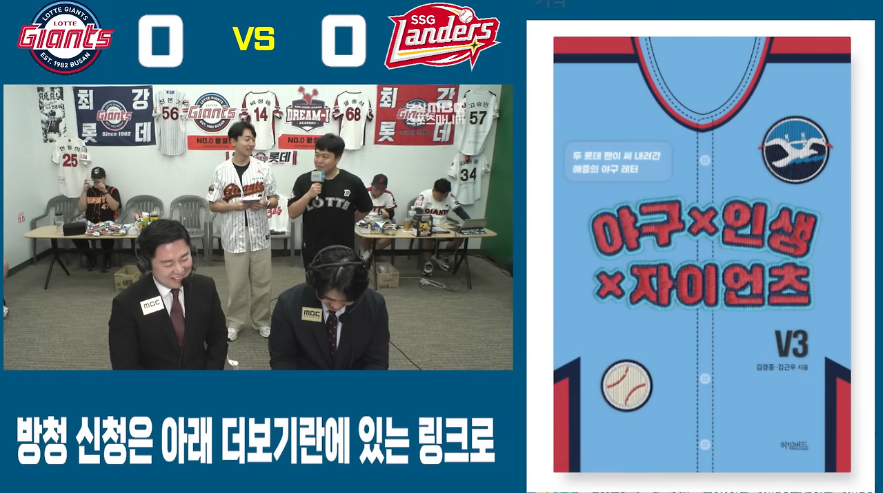 그림 7. 홍보.png