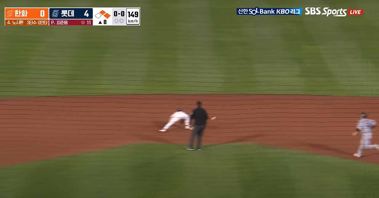 그림 6. 에러.png