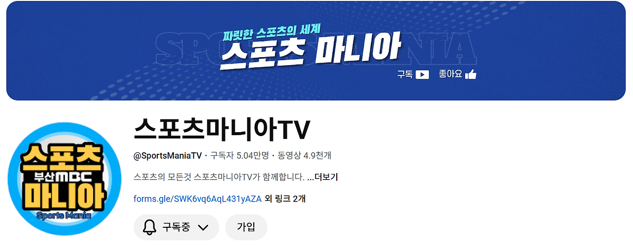 스크린샷 2026-01-14 234628.png