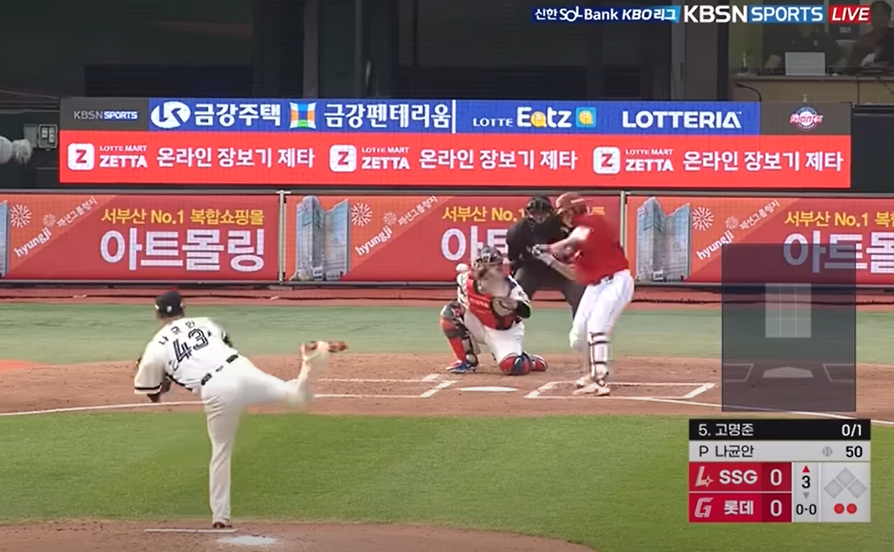 그림 1-1. 고명준.png