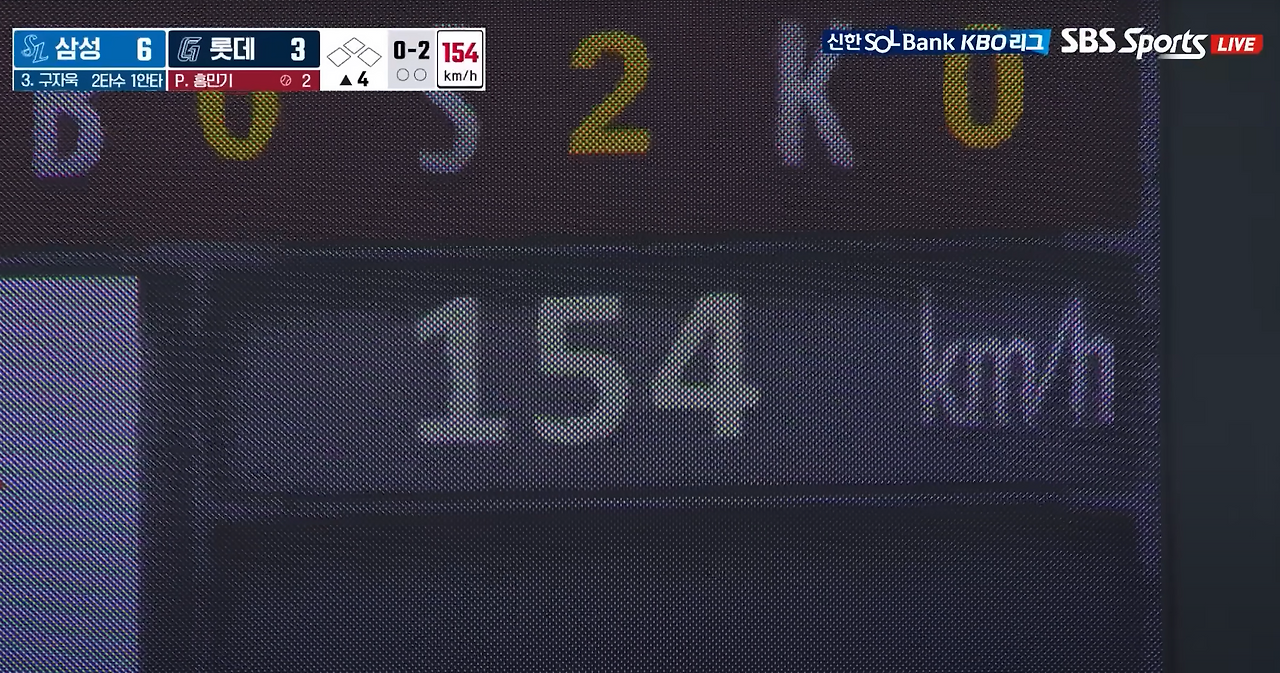 그림 5-2. 홍민기.png